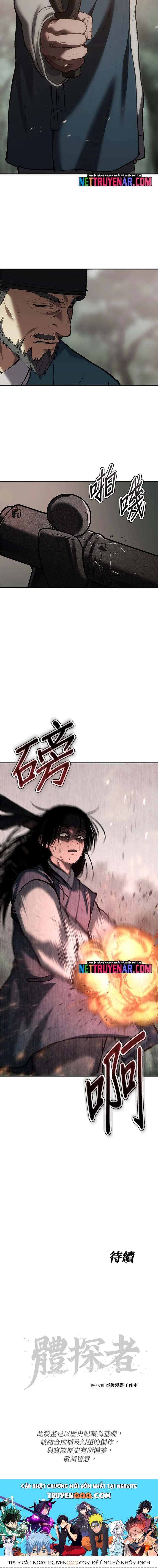 Ám Vệ Chapter 61 - 18