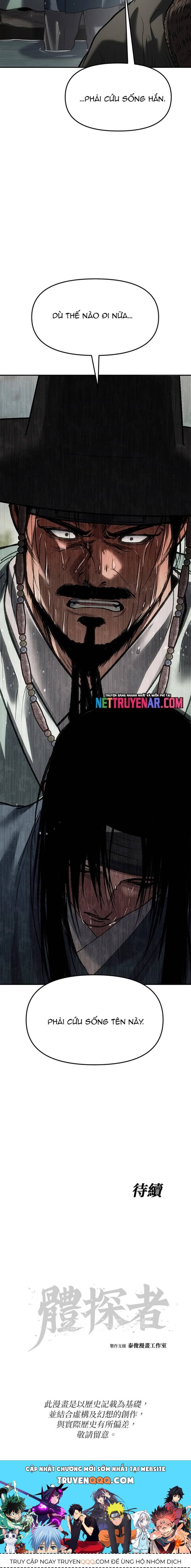 Ám Vệ Chapter 62 - 18