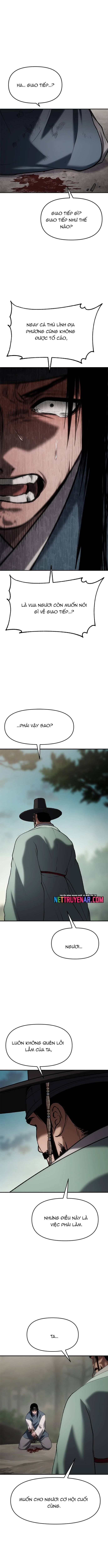 Ám Vệ Chapter 62 - 6