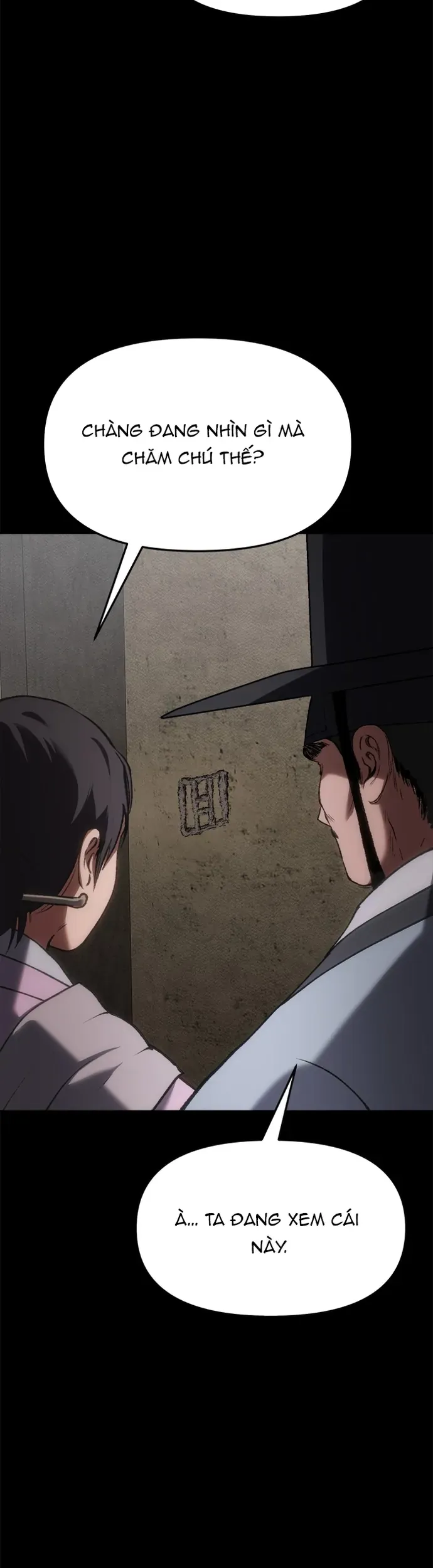 Ám Vệ Chapter 65 - 22
