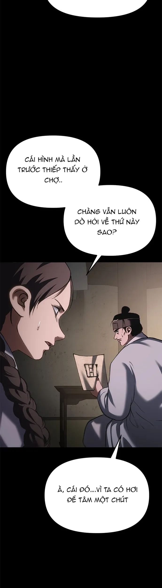 Ám Vệ Chapter 65 - 31