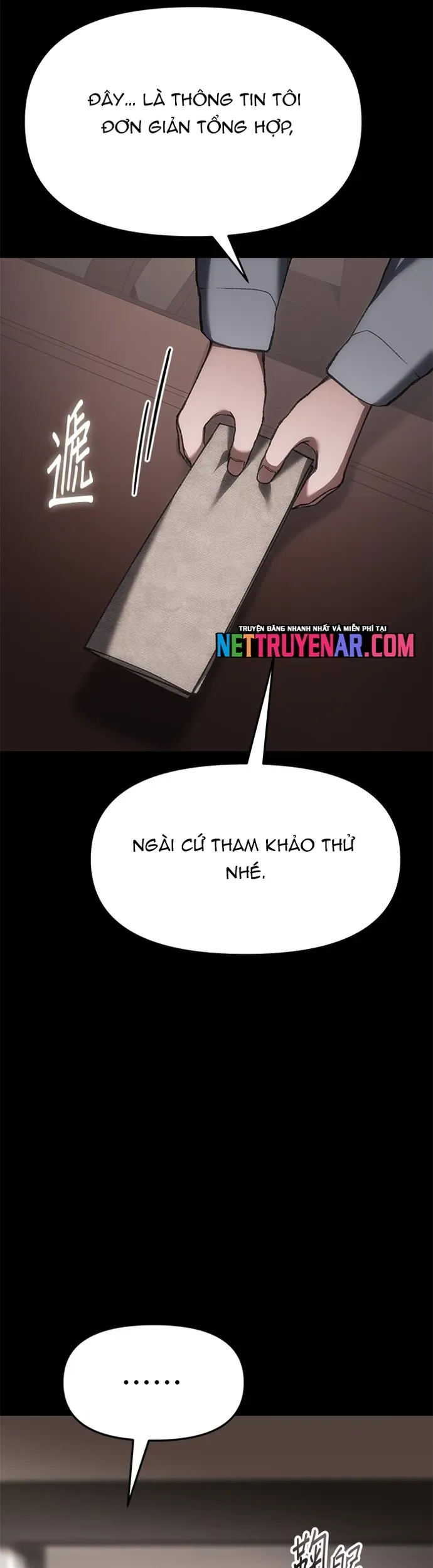 Ám Vệ Chapter 65 - 50
