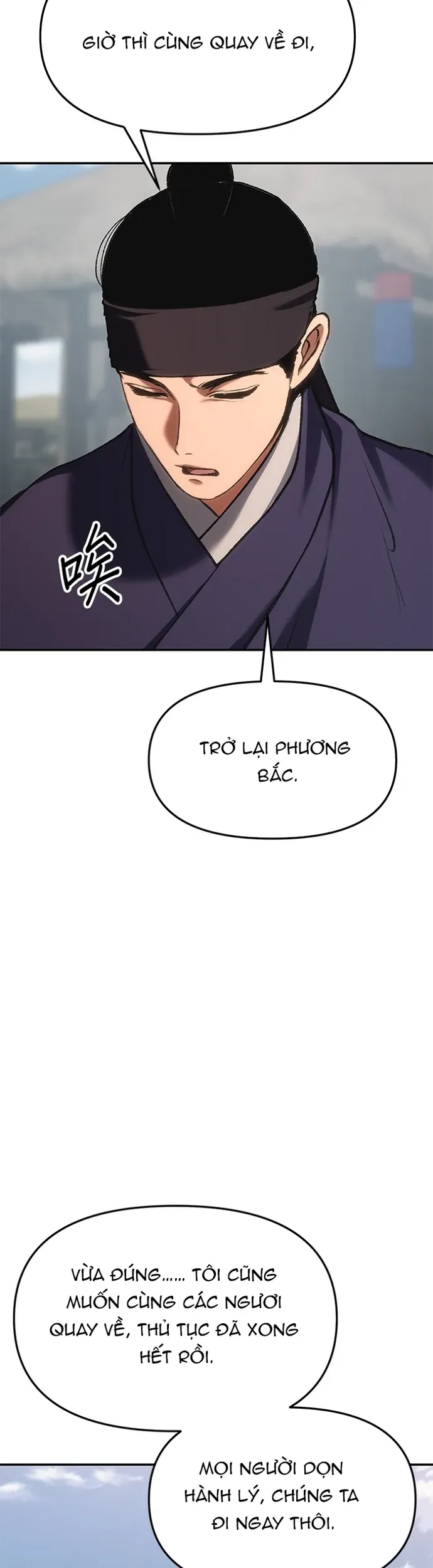 Ám Vệ Chapter 65 - 68