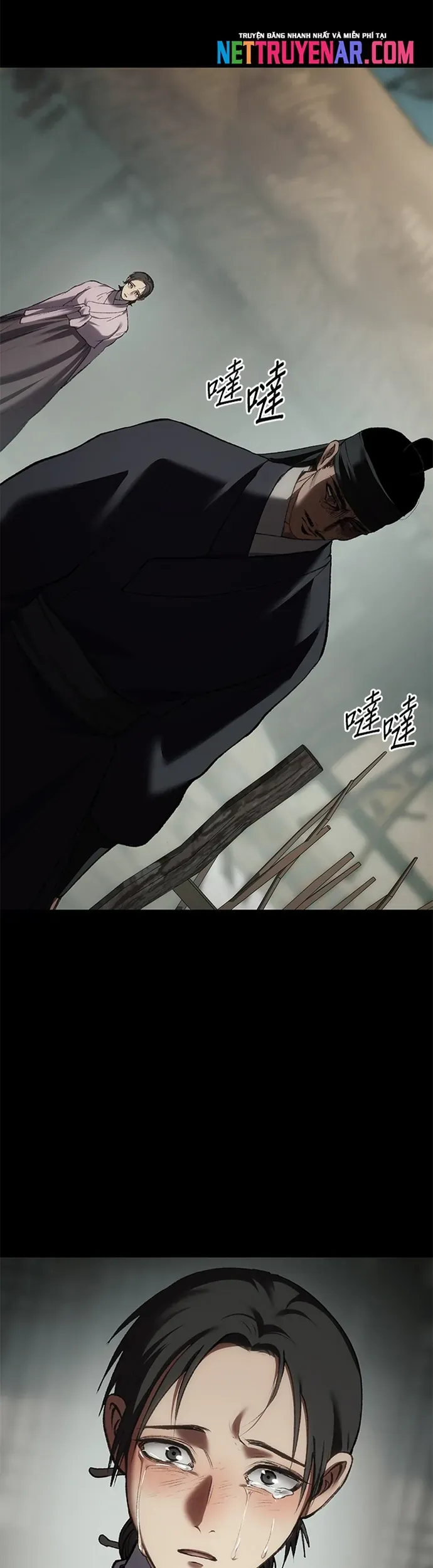 Ám Vệ Chapter 66 - 15