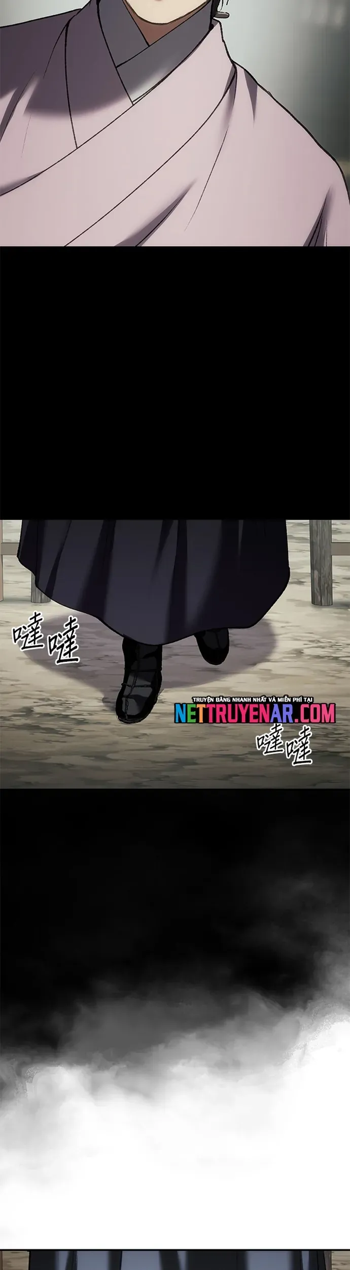 Ám Vệ Chapter 66 - 16