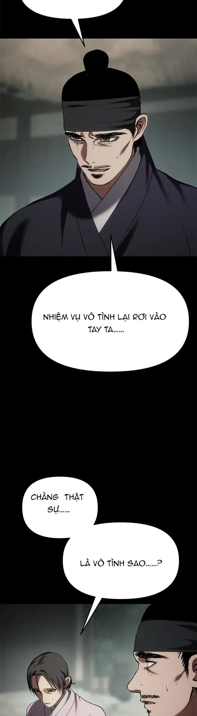 Ám Vệ Chapter 66 - 3