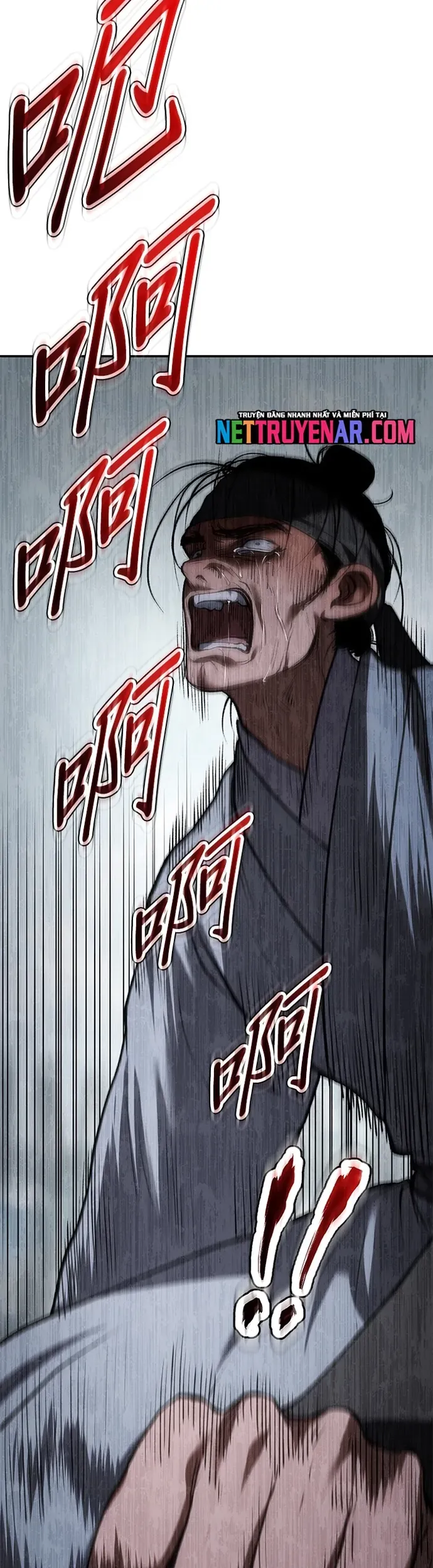 Ám Vệ Chapter 66 - 22