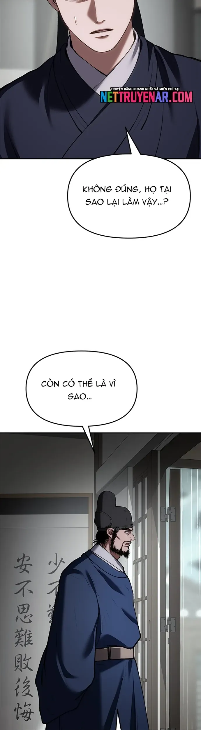 Ám Vệ Chapter 66 - 27