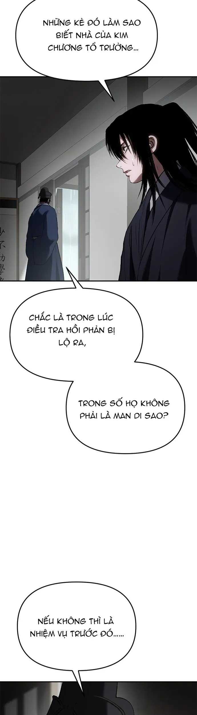 Ám Vệ Chapter 66 - 29