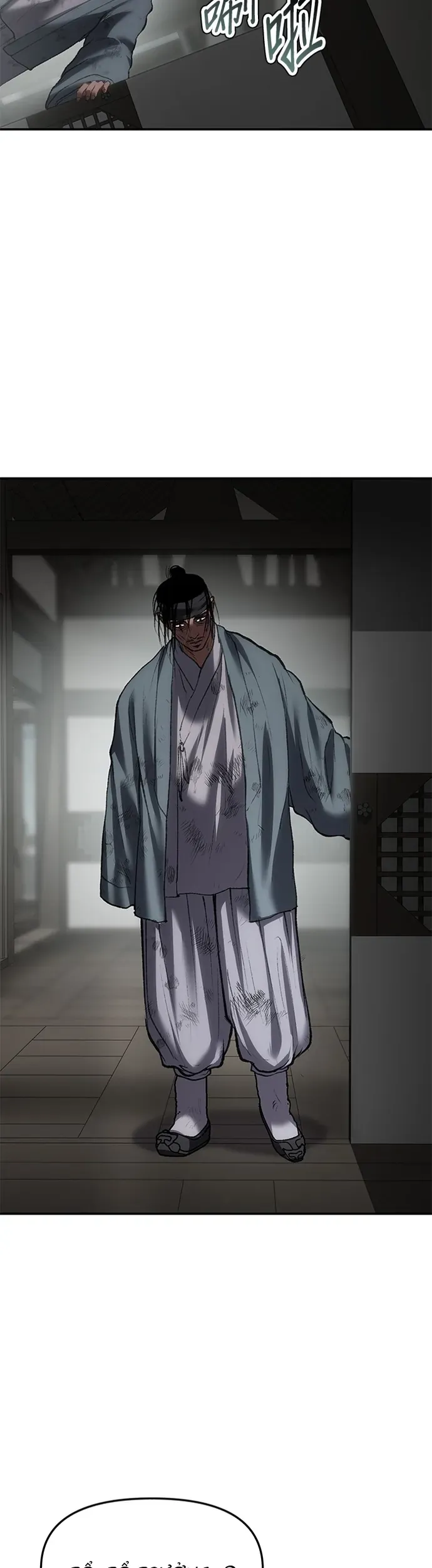 Ám Vệ Chapter 66 - 32