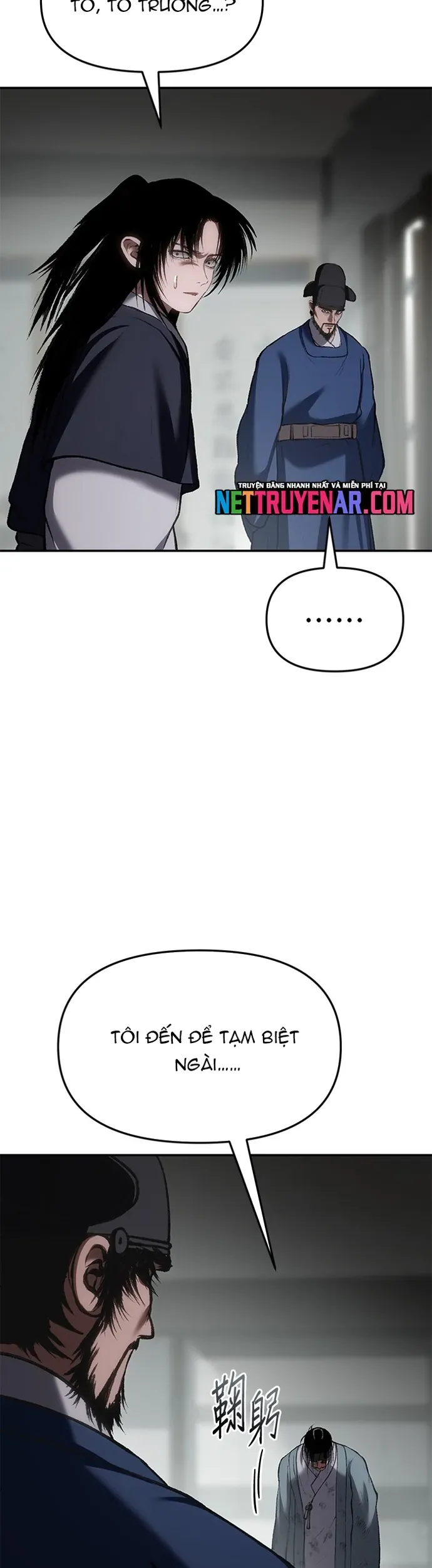 Ám Vệ Chapter 66 - 33