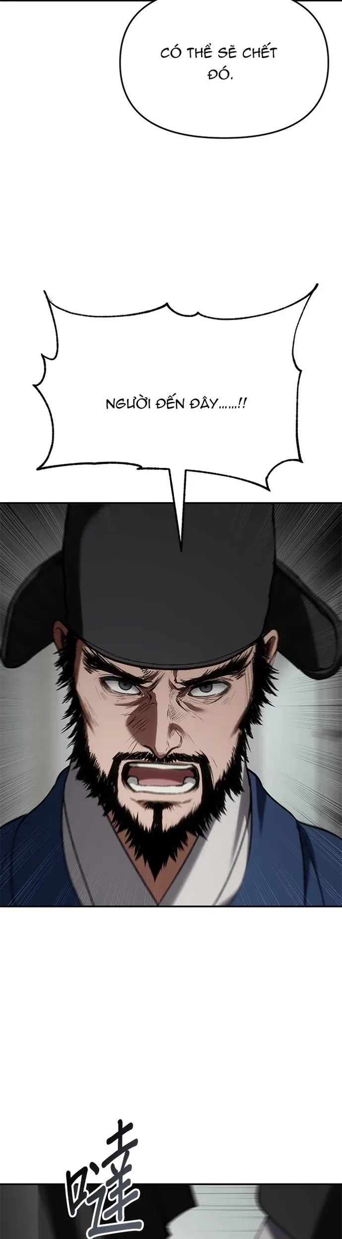 Ám Vệ Chapter 66 - 42