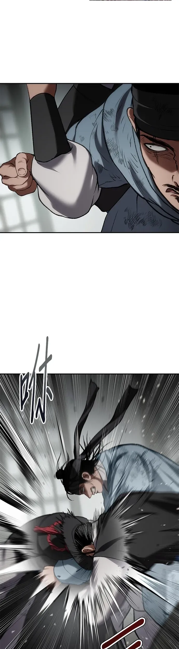 Ám Vệ Chapter 66 - 44