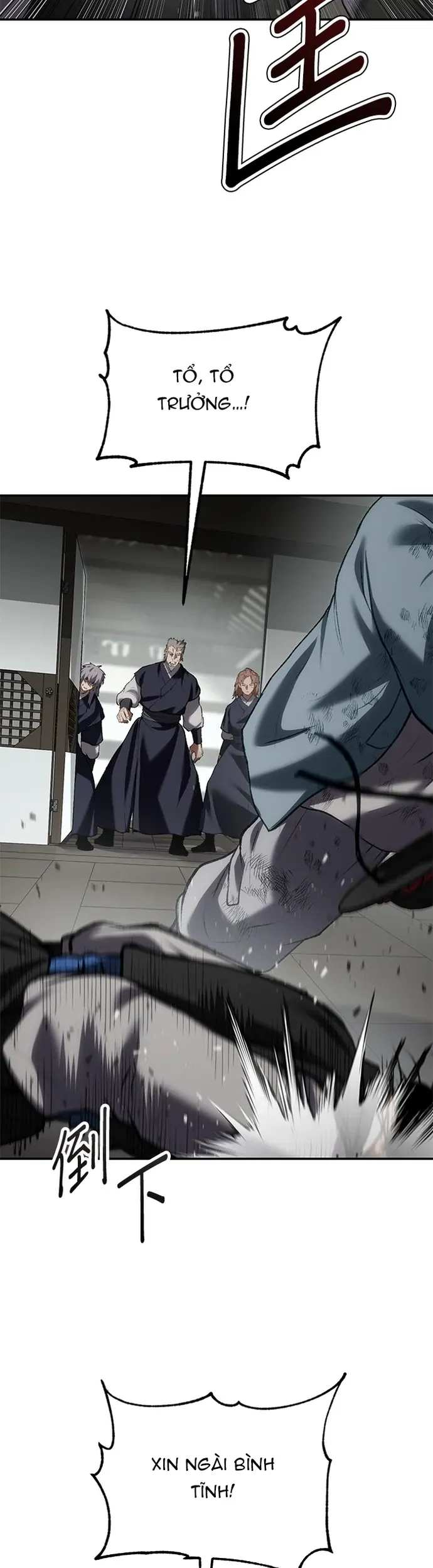 Ám Vệ Chapter 66 - 45