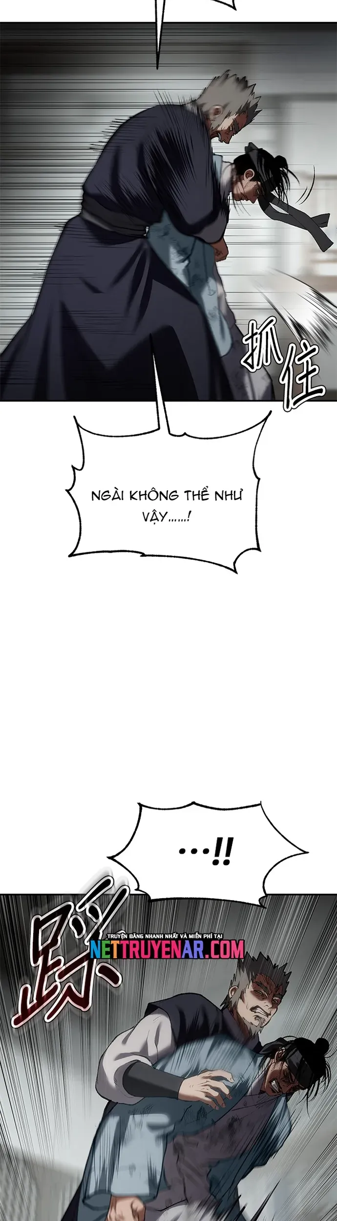 Ám Vệ Chapter 66 - 46