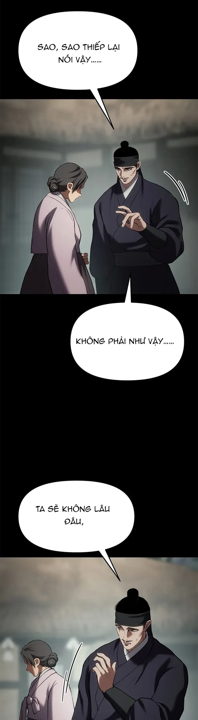 Ám Vệ Chapter 66 - 6