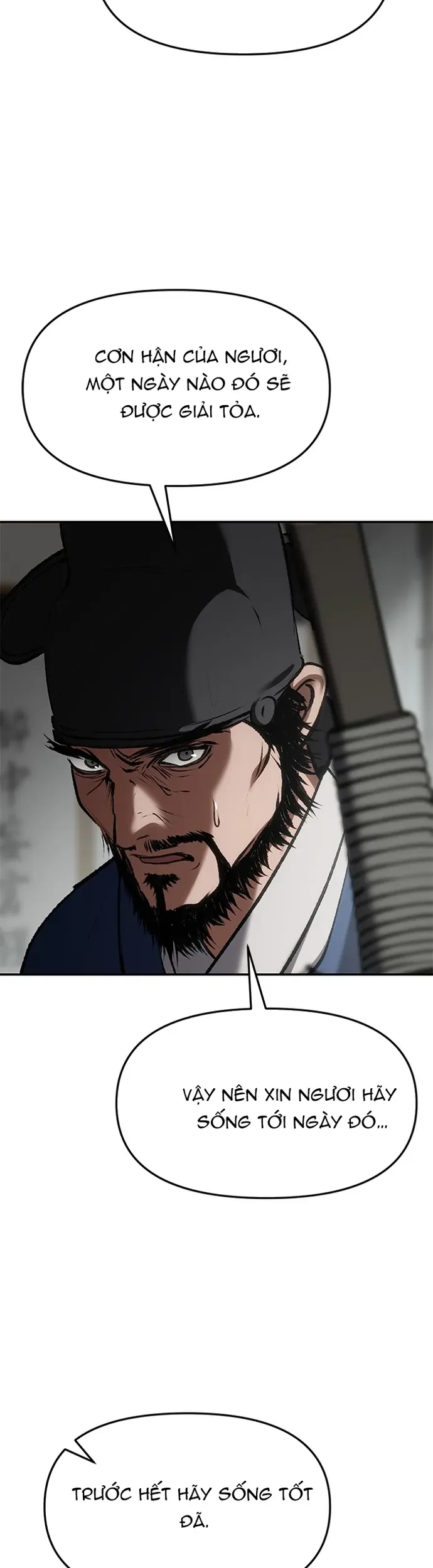 Ám Vệ Chapter 66 - 55