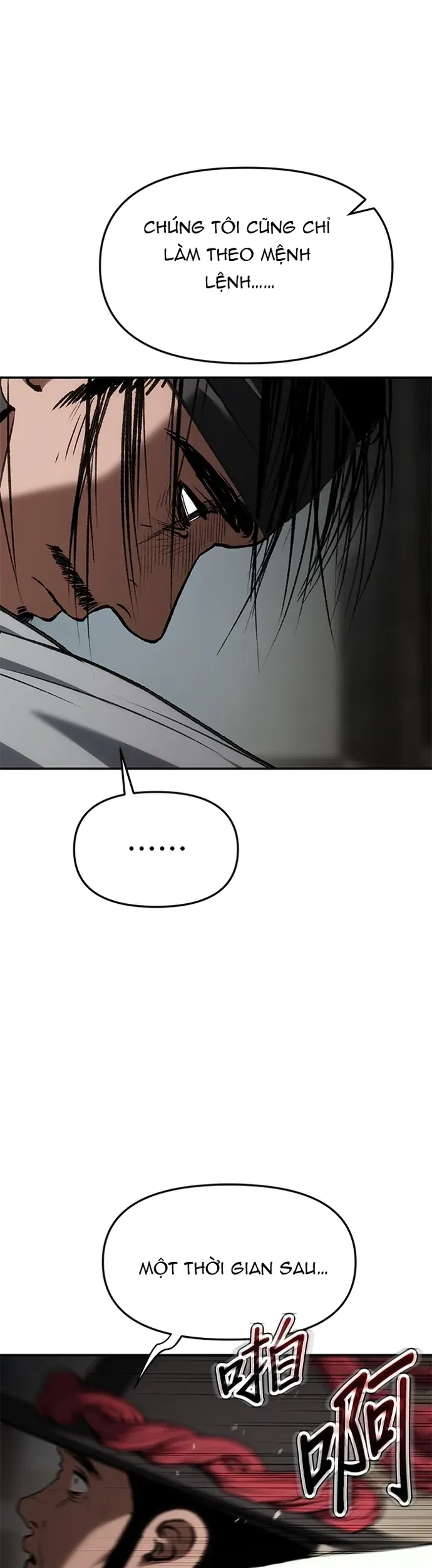 Ám Vệ Chapter 66 - 66