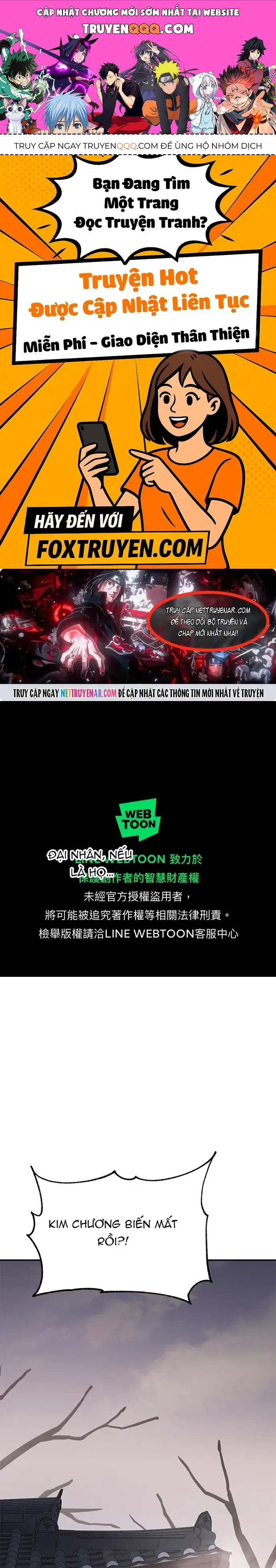 Ám Vệ Chapter 67 - 1