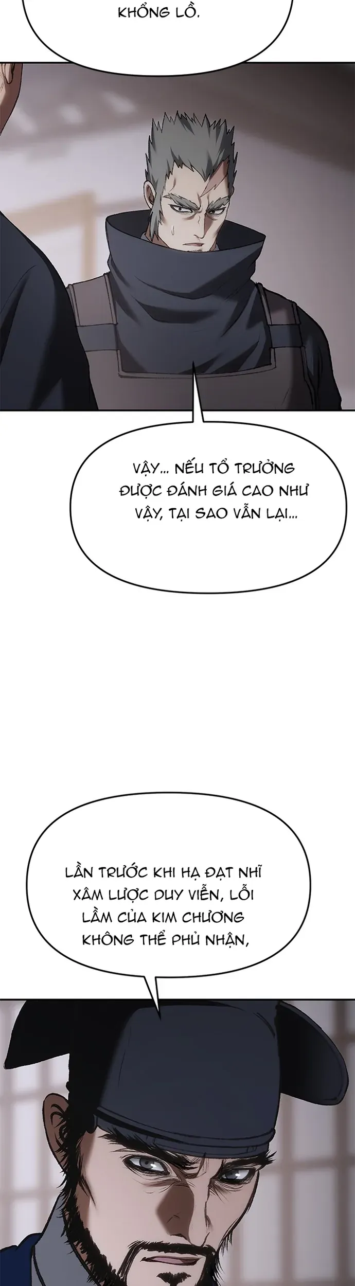 Ám Vệ Chapter 67 - 11