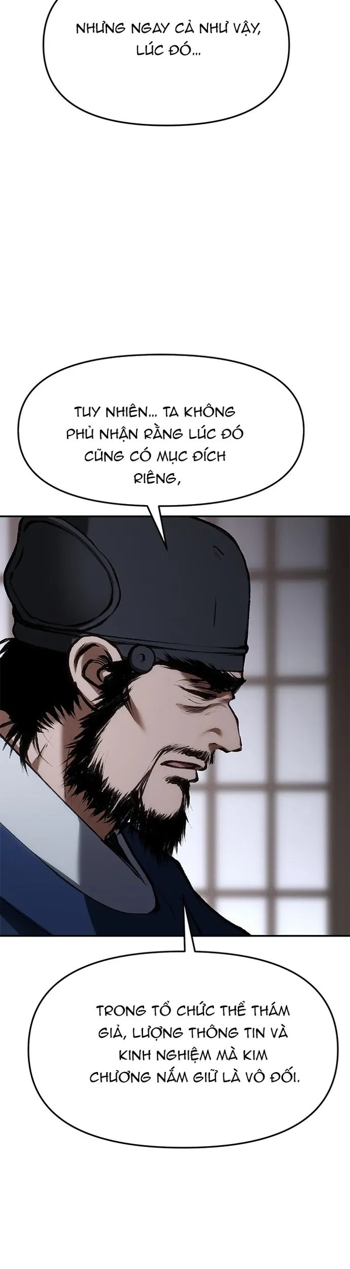 Ám Vệ Chapter 67 - 13