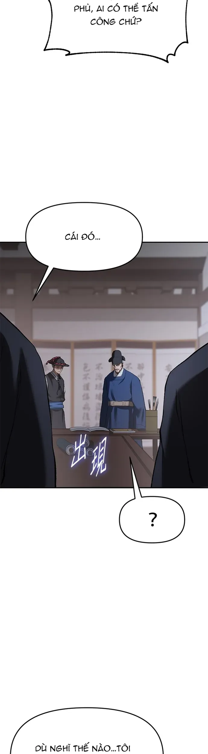 Ám Vệ Chapter 67 - 3