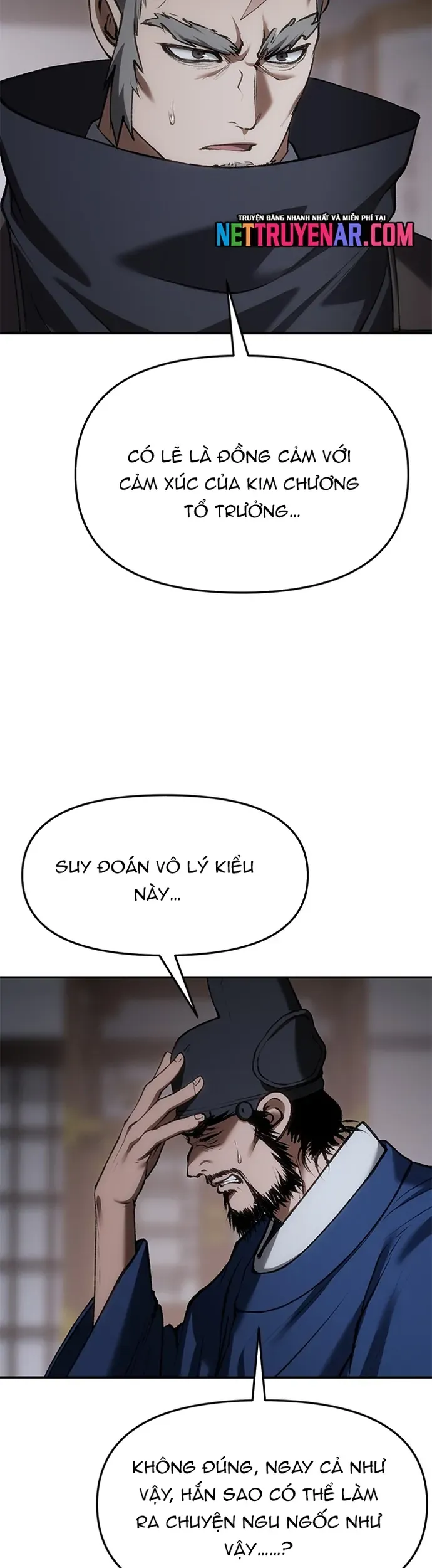 Ám Vệ Chapter 67 - 5