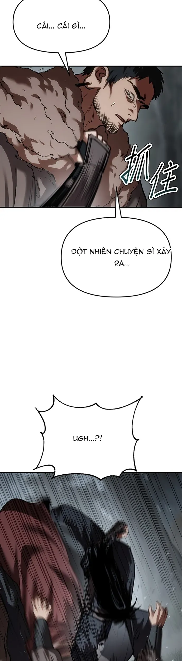 Ám Vệ Chapter 67 - 57