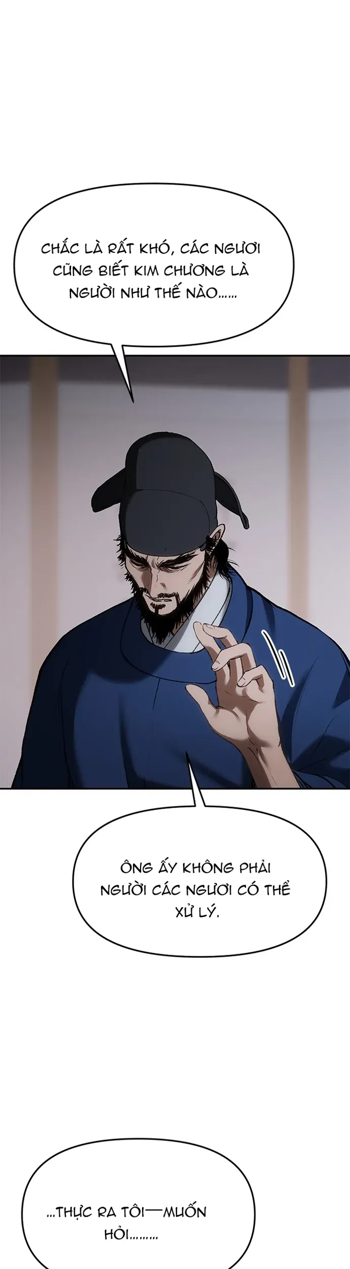 Ám Vệ Chapter 67 - 7