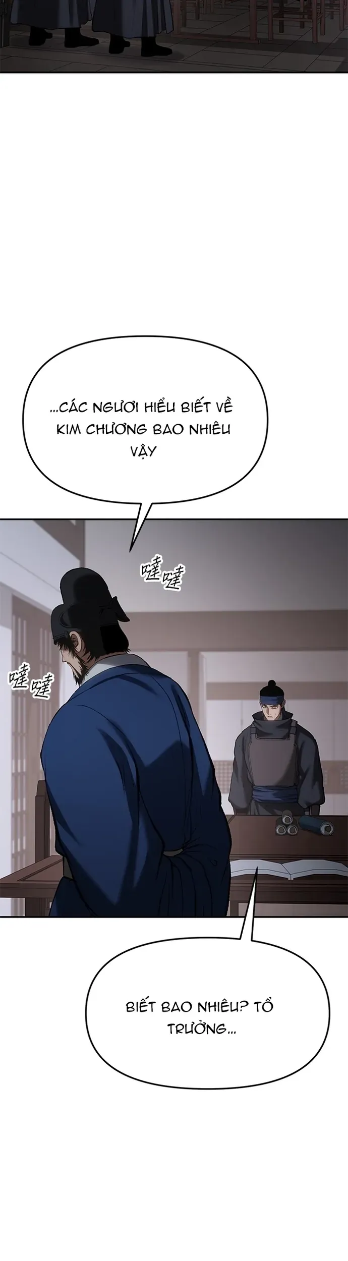 Ám Vệ Chapter 67 - 9