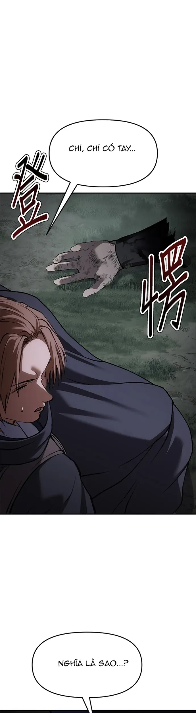 Ám Vệ Chapter 68 - 14