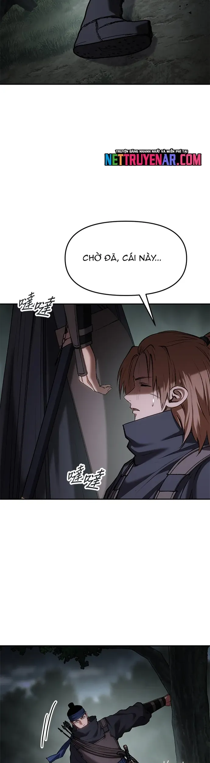 Ám Vệ Chapter 68 - 16