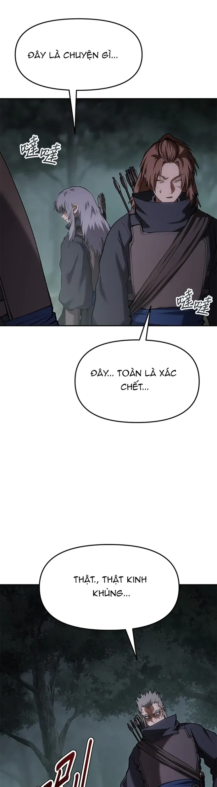 Ám Vệ Chapter 68 - 18