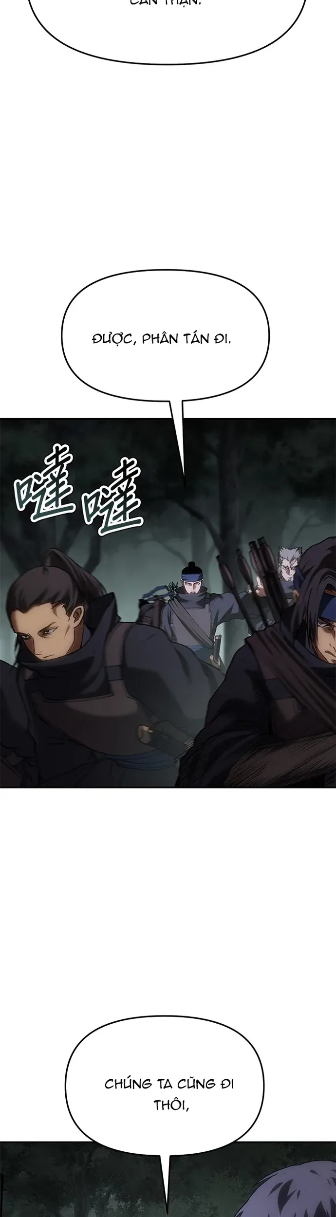 Ám Vệ Chapter 68 - 3