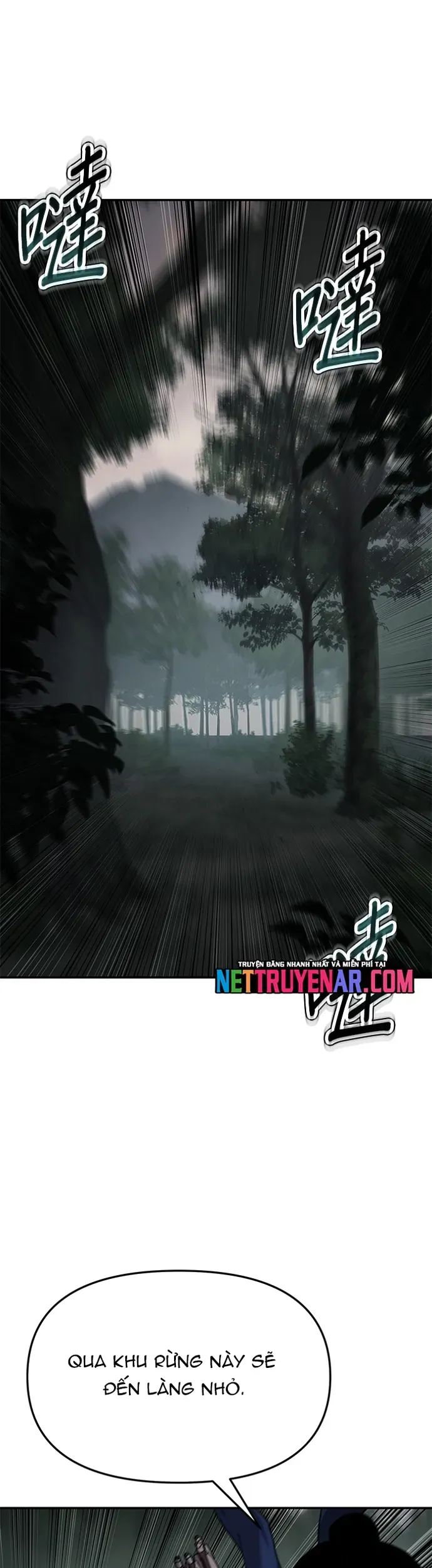 Ám Vệ Chapter 68 - 24