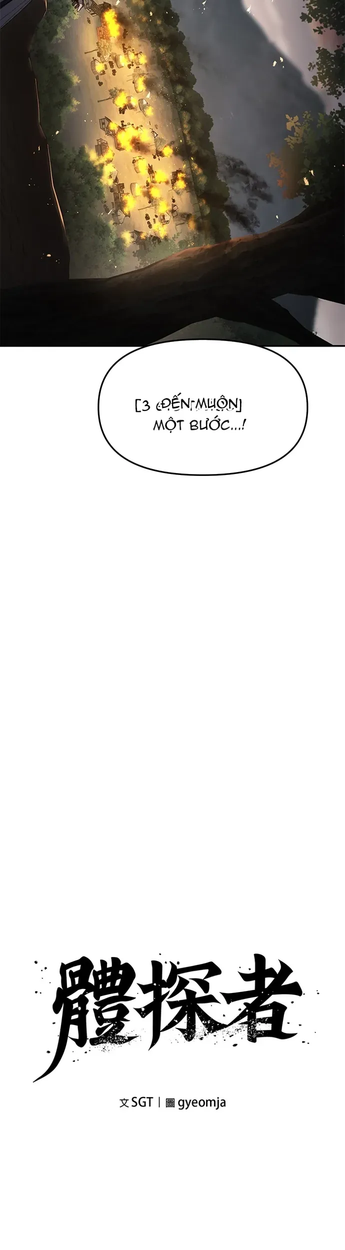 Ám Vệ Chapter 68 - 27