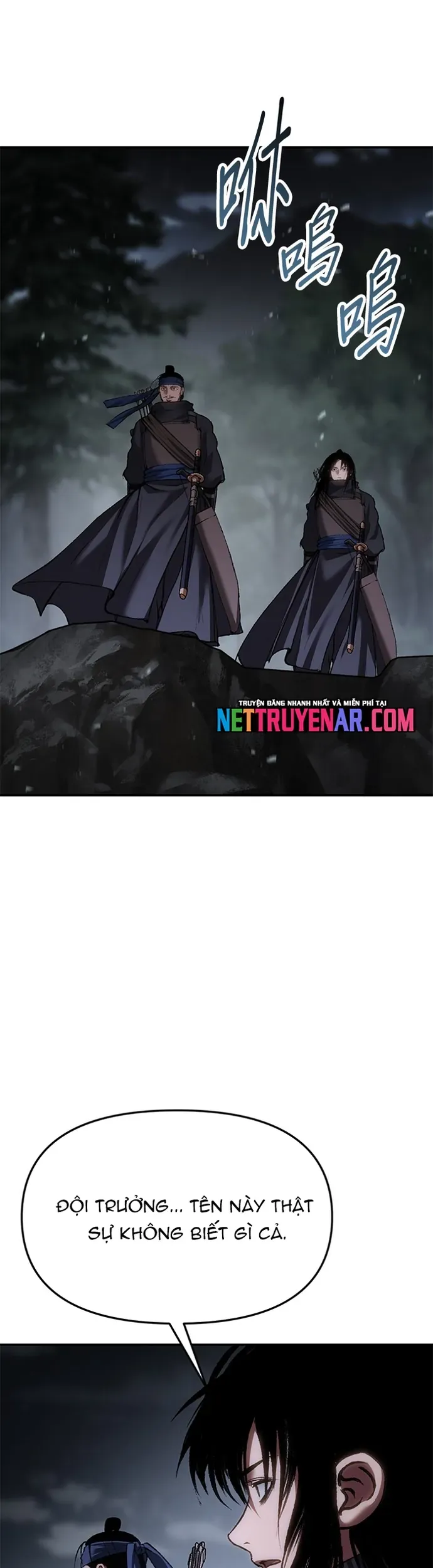 Ám Vệ Chapter 68 - 29