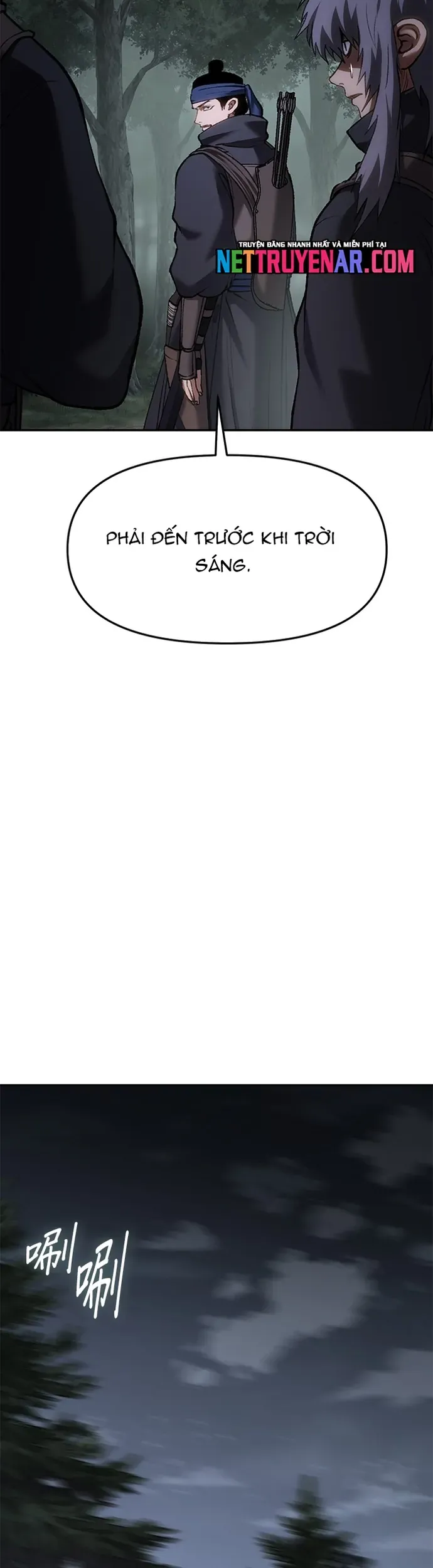 Ám Vệ Chapter 68 - 4