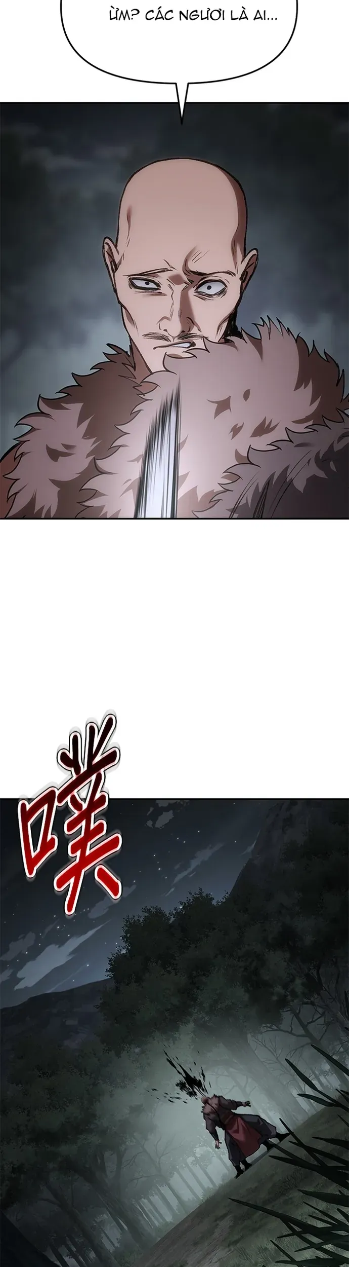 Ám Vệ Chapter 68 - 38