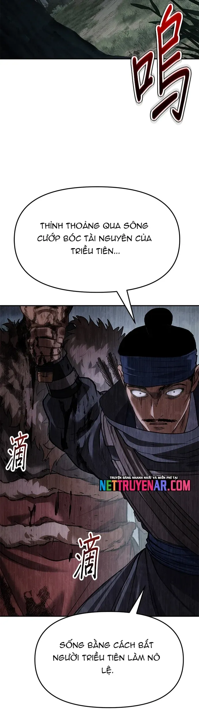 Ám Vệ Chapter 68 - 39