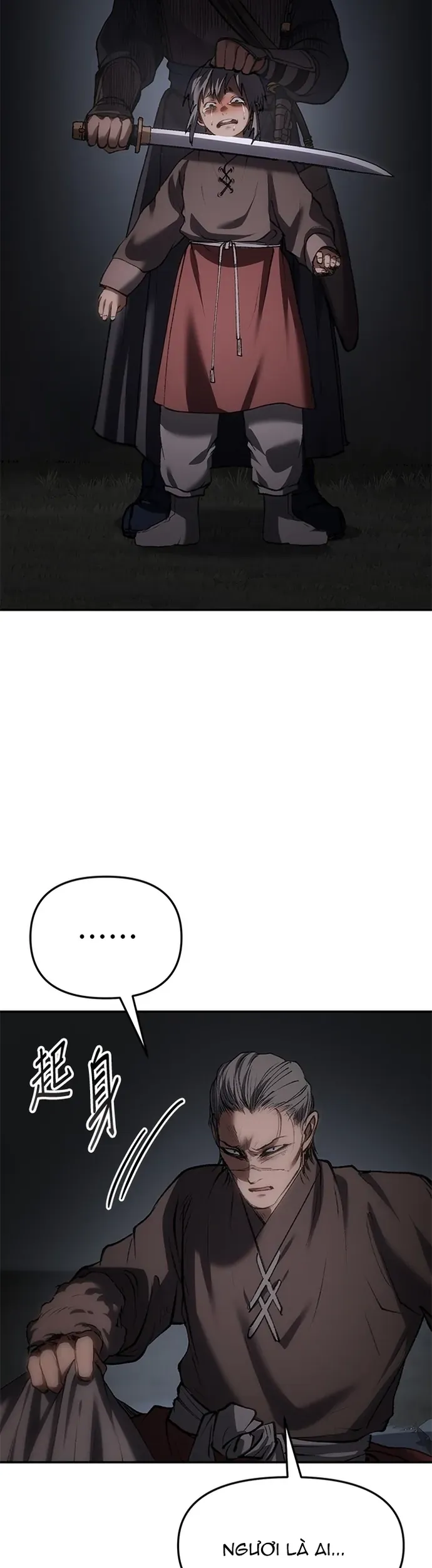 Ám Vệ Chapter 68 - 46