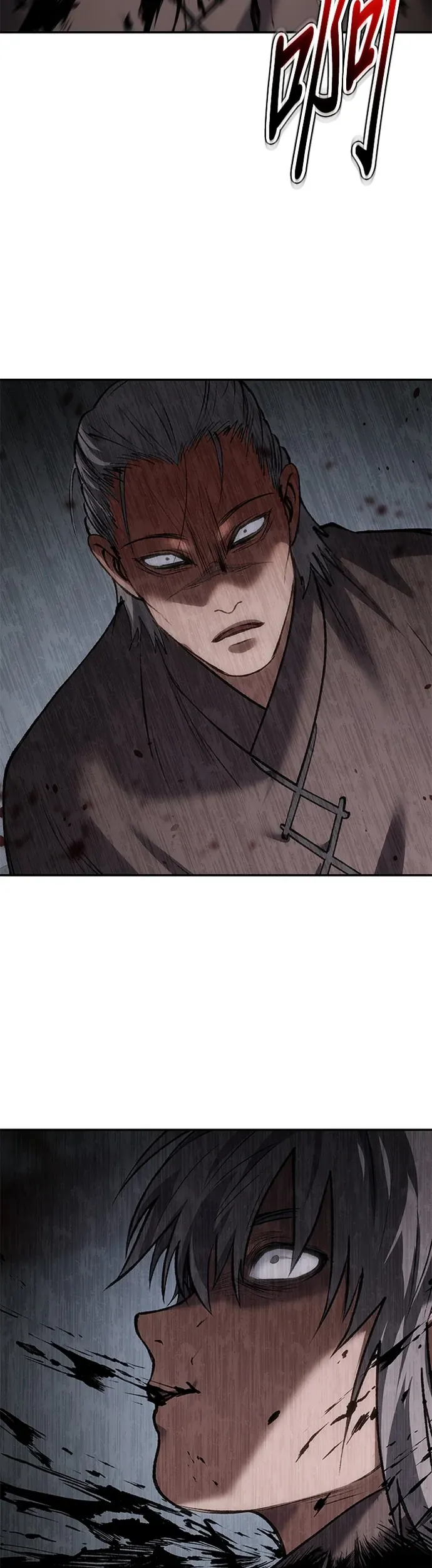 Ám Vệ Chapter 68 - 58