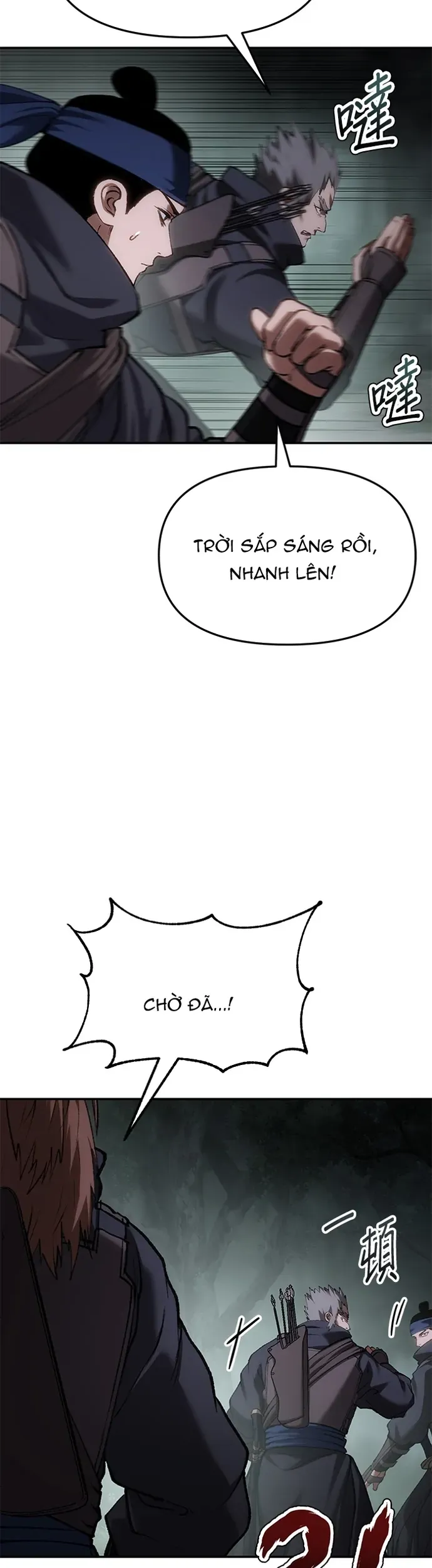 Ám Vệ Chapter 68 - 9