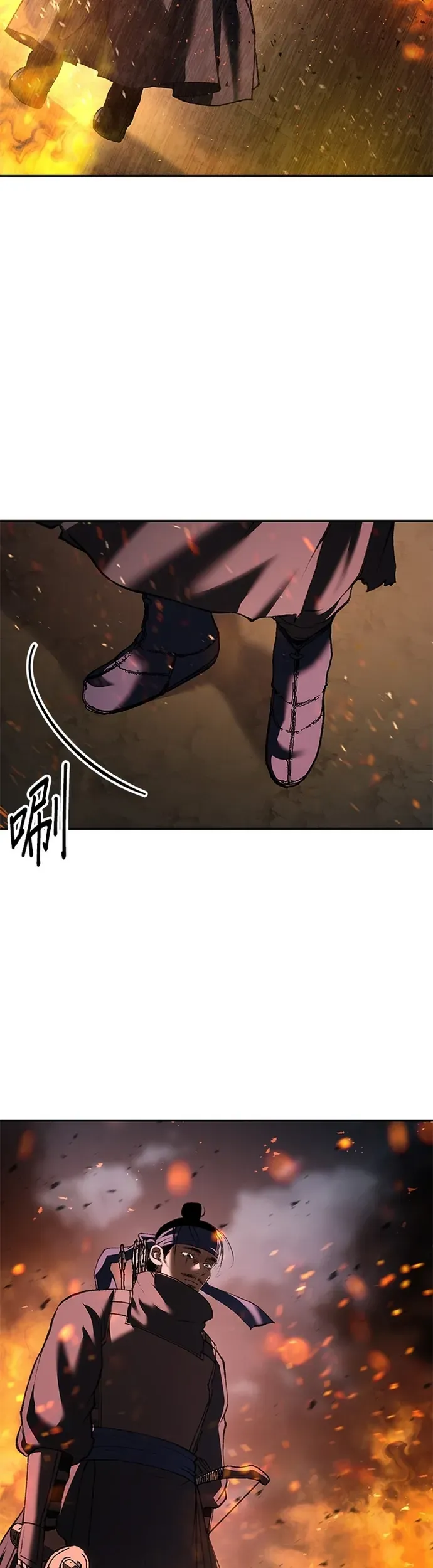 Ám Vệ Chapter 70 - 2