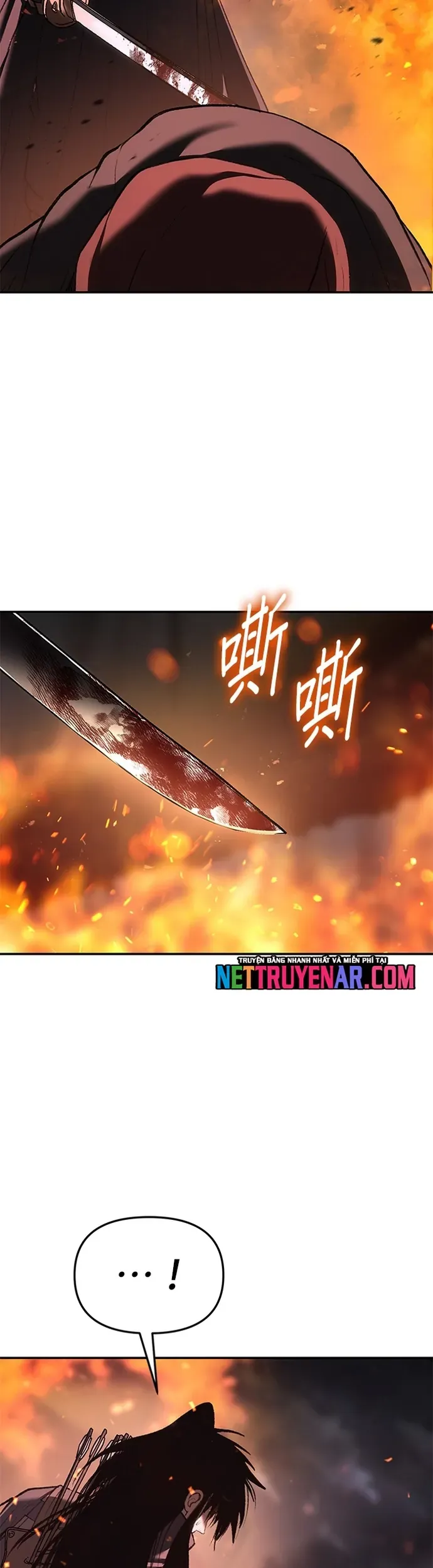 Ám Vệ Chapter 70 - 3