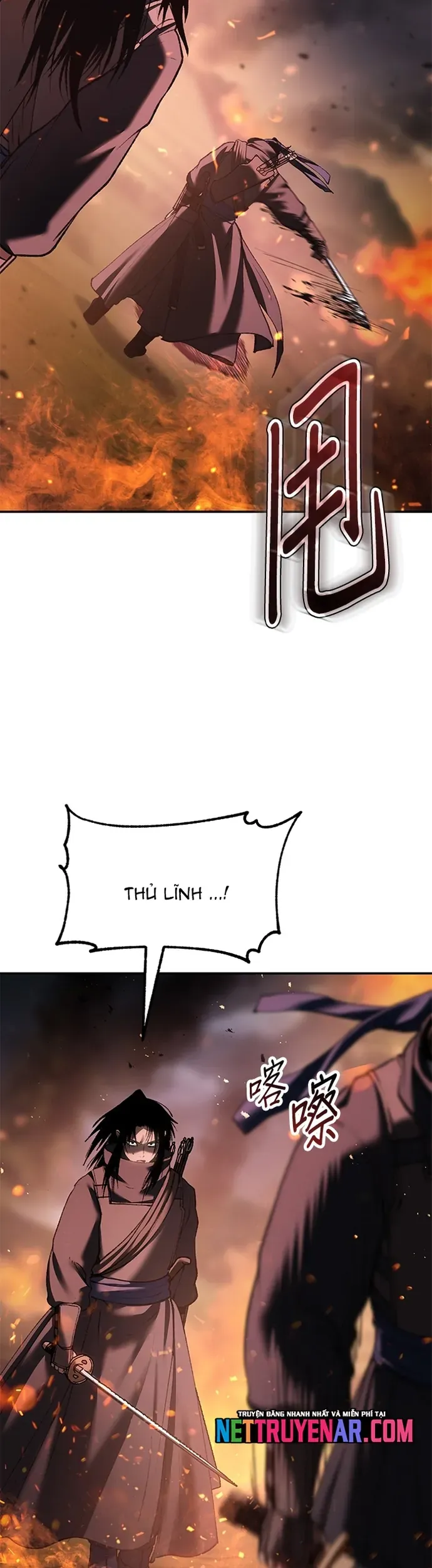 Ám Vệ Chapter 70 - 4