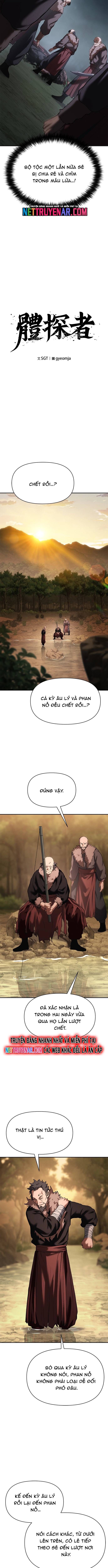 Ám Vệ Chapter 71 - 2