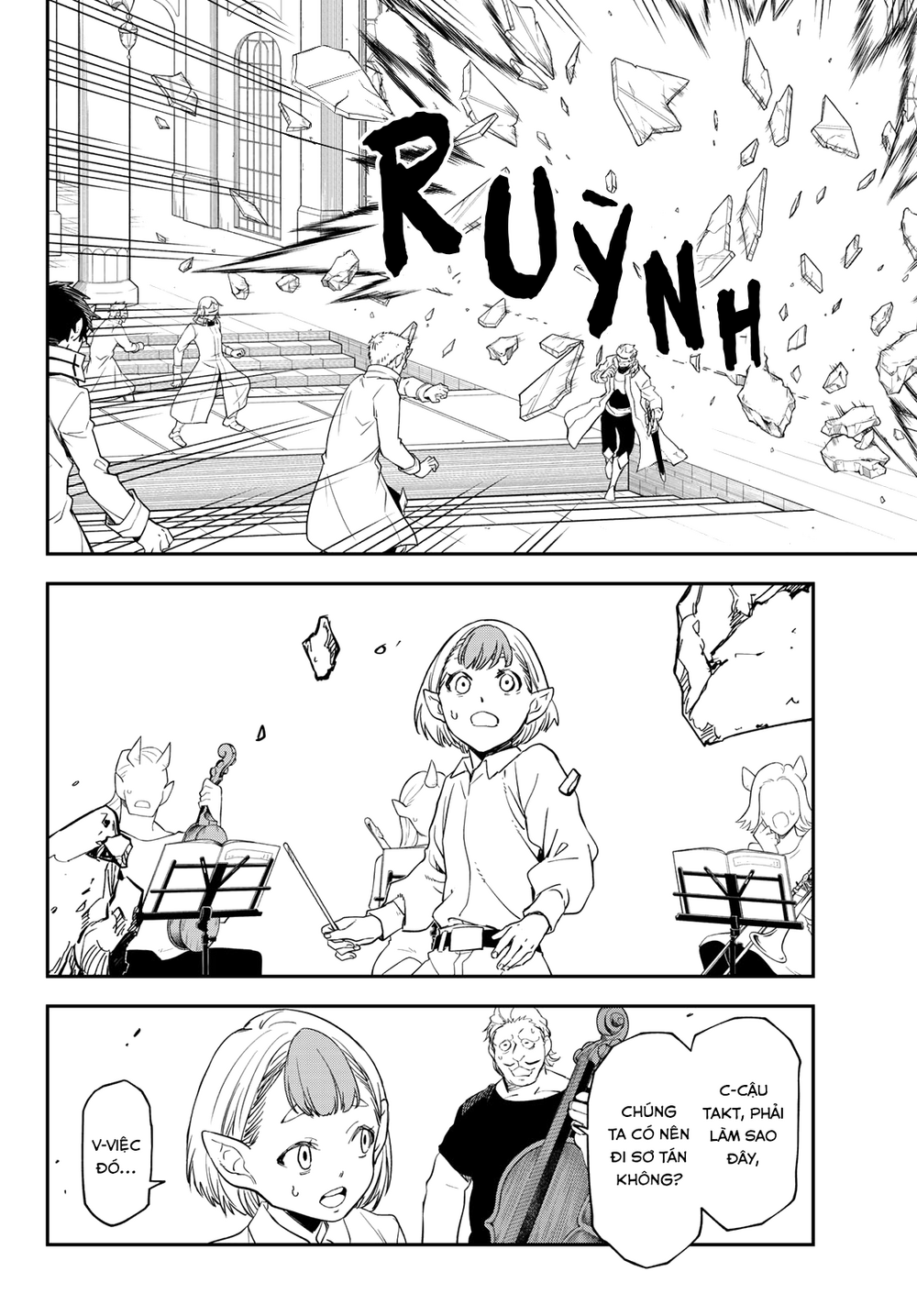 Lúc Đó, Tôi Đã Chuyển Sinh Thành Slime Chapter 138 - 18