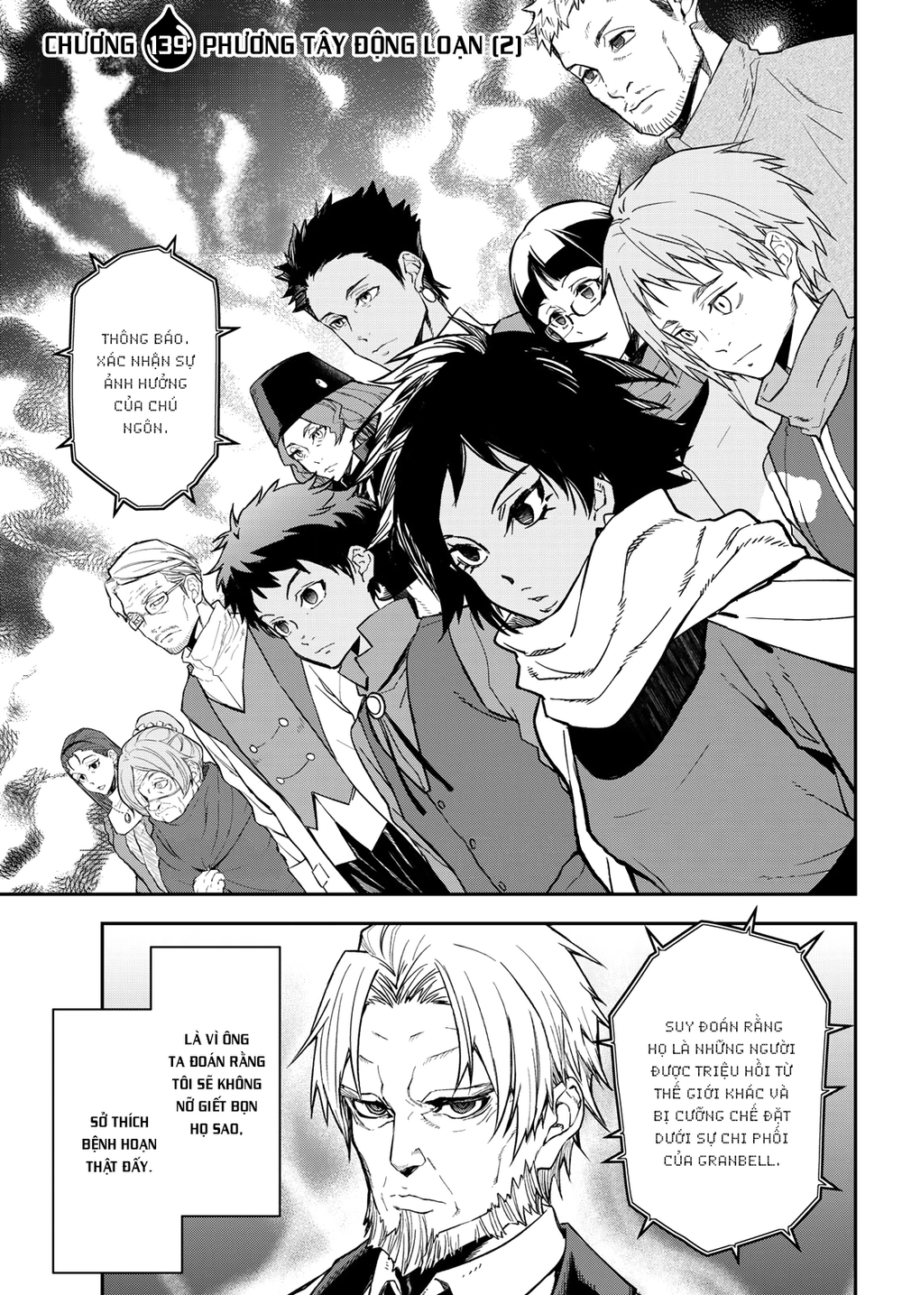 Lúc Đó, Tôi Đã Chuyển Sinh Thành Slime Chapter 139 - 3