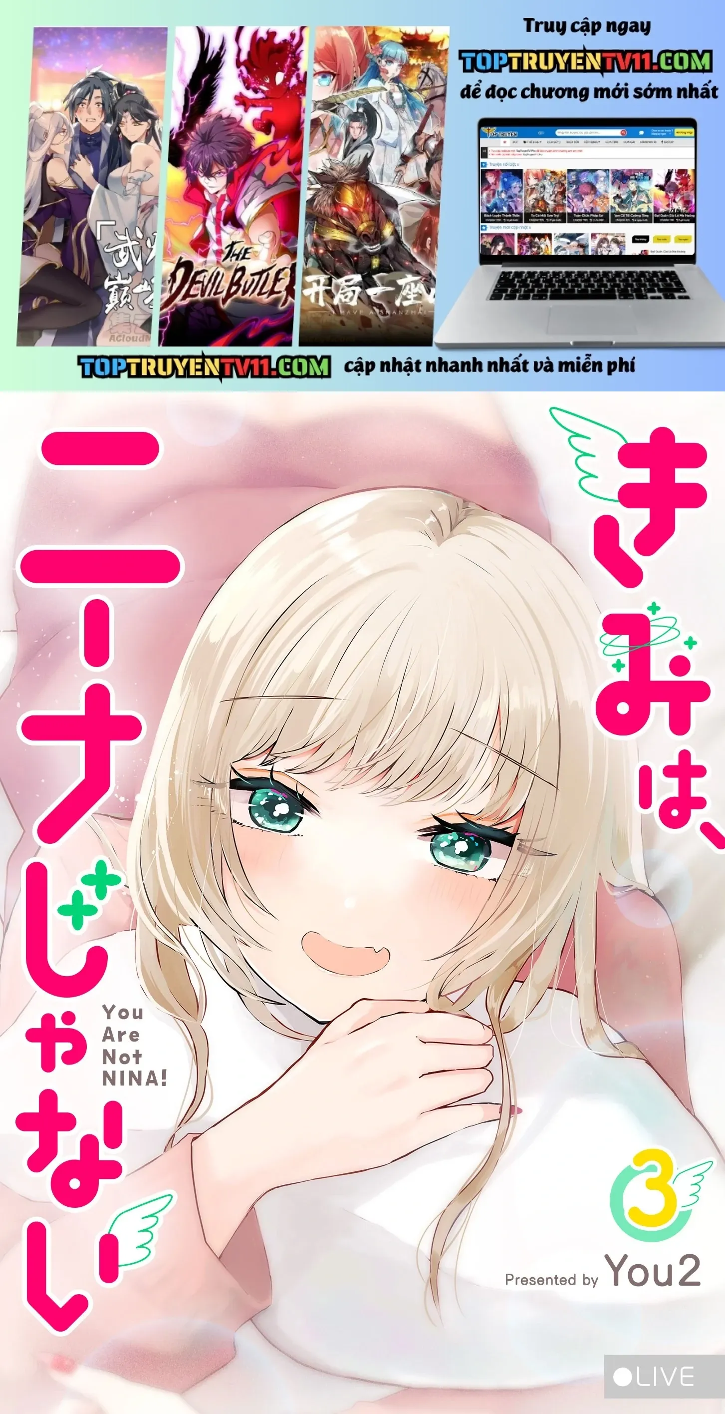 Kimi Wa Nina Janai! Chapter 25 - 2